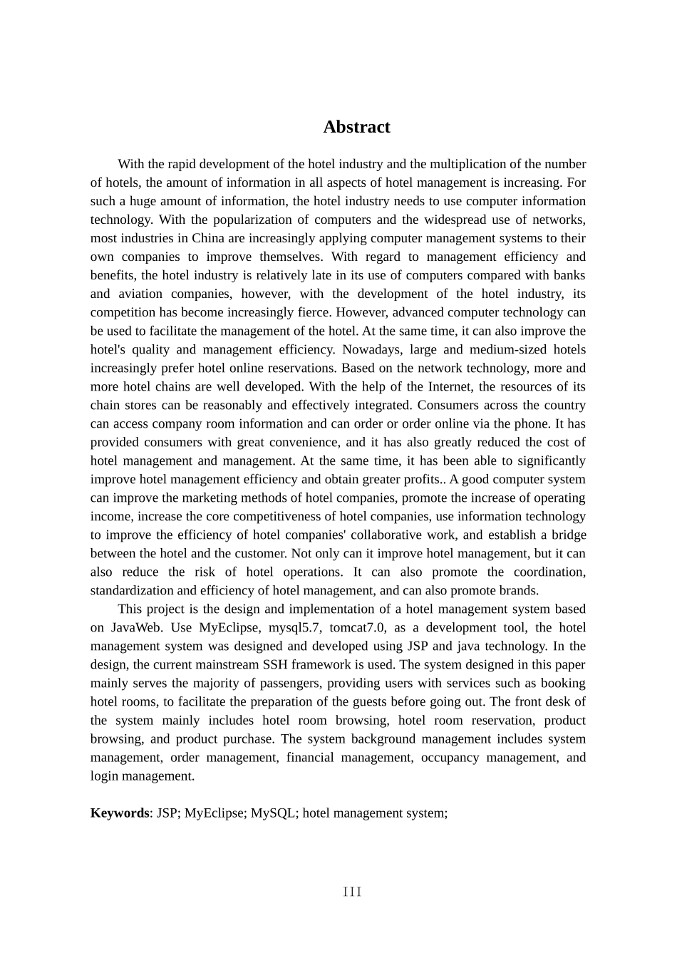 基于JavaWeb的酒店管理信息系统的设计与实现  计算机专业_第3页