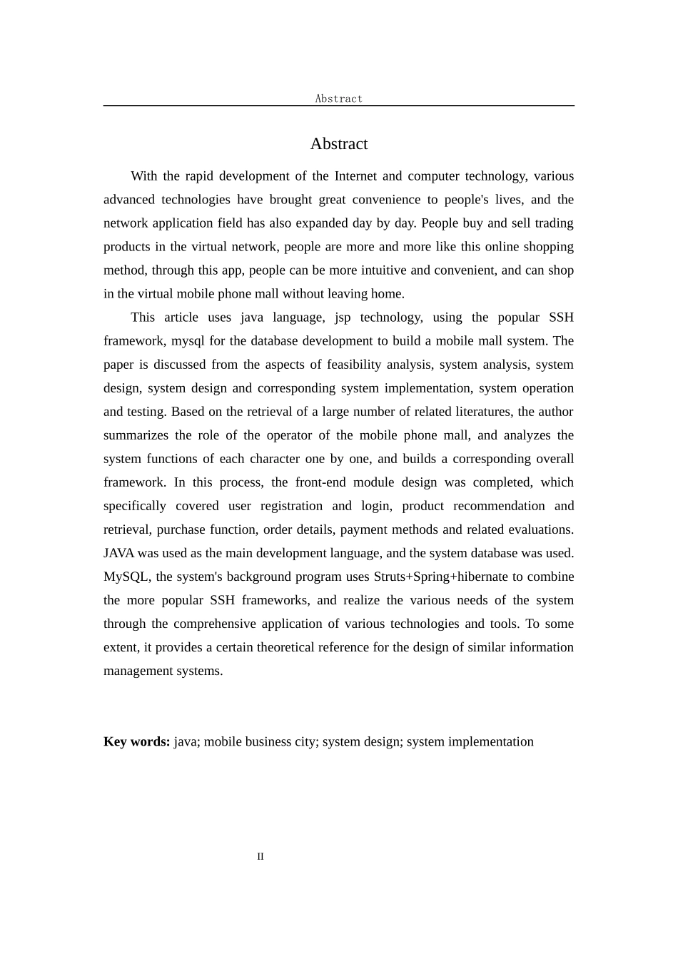 基于java的电商app设计与实现   计算机专业_第2页