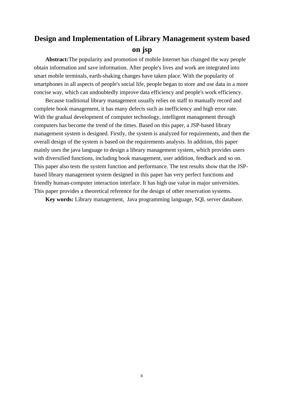 基于JSP的图书管理系统的设计与实现   电子信息工程专业_第2页