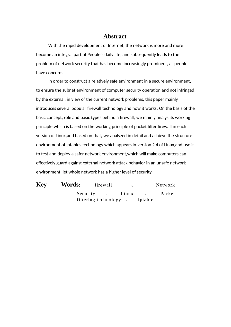 基于Linux的网络防火墙设计方法  计算机专业_第2页
