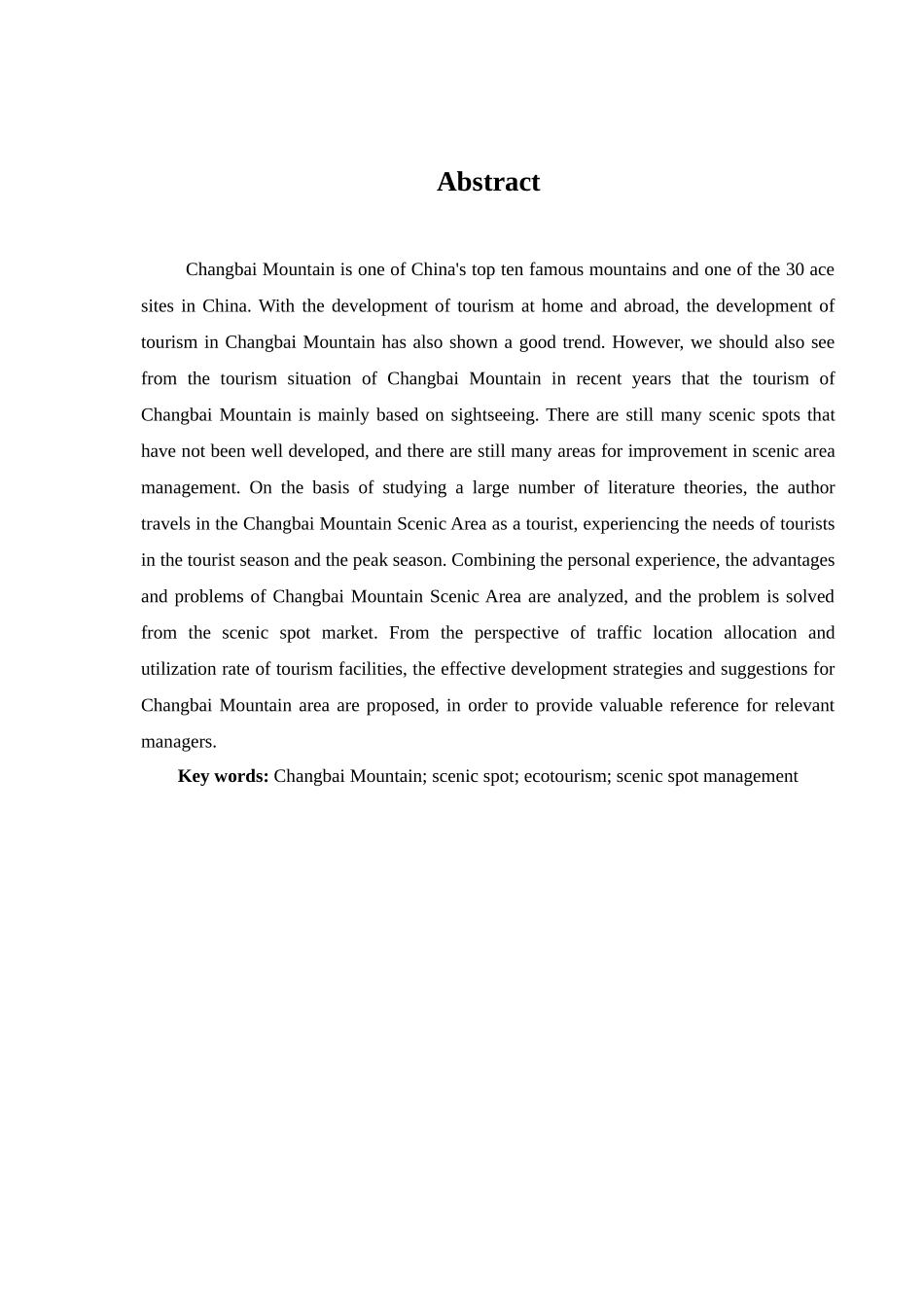 省长白山景区发展现状及对策研究分析  旅游管理专业_第2页