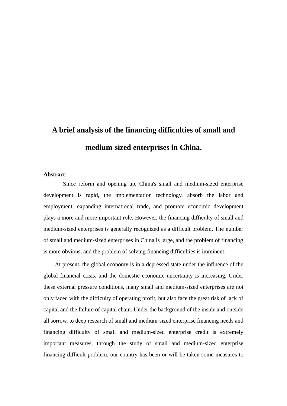 财务管理专业 浅析中国中小企业融资难的问题_第2页