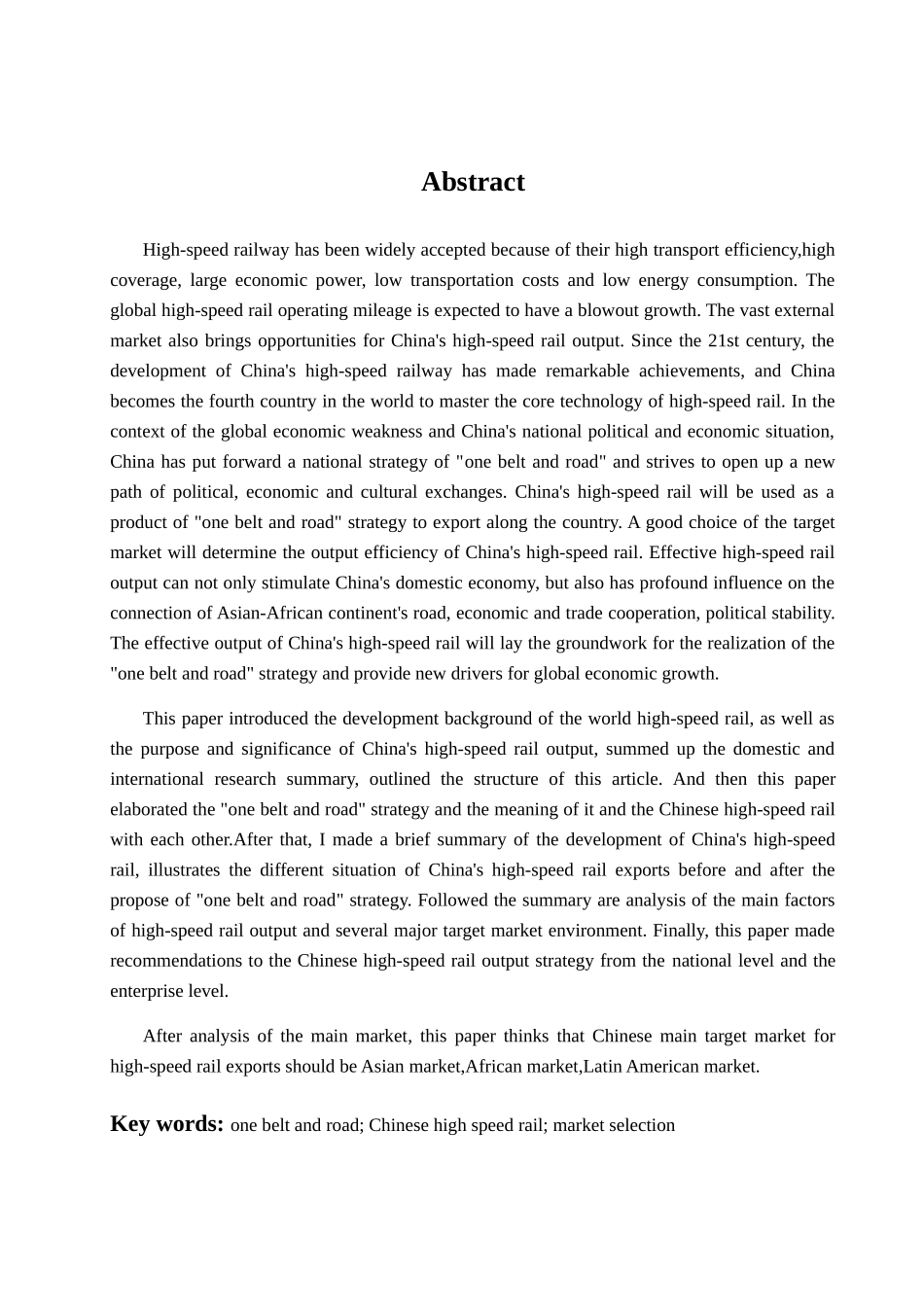 中国高铁出口的市场选择策略研究-基于“一带一路”背景  国际贸易专业_第2页