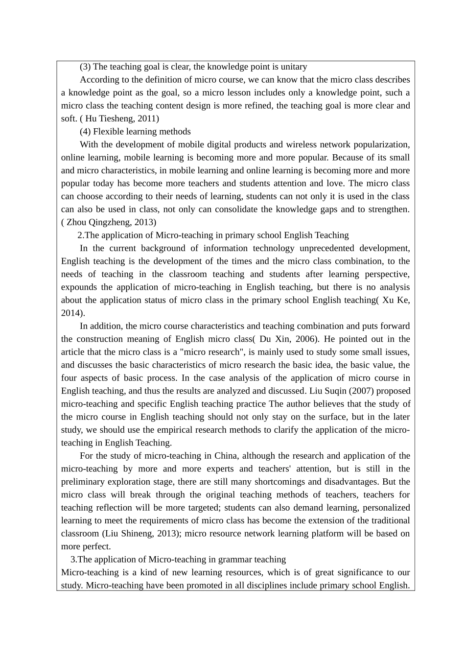 文献综述 微课在小学英语课堂中的应用研究——以语法课堂为例 教育教学专业_第3页
