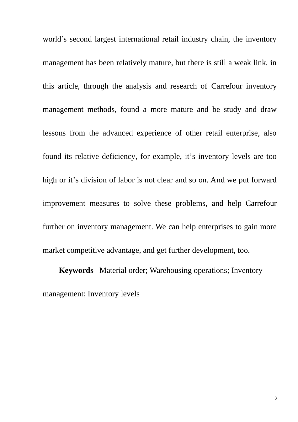 家乐福公司存货管理存在的问题及改善措施  物流管理专业_第3页