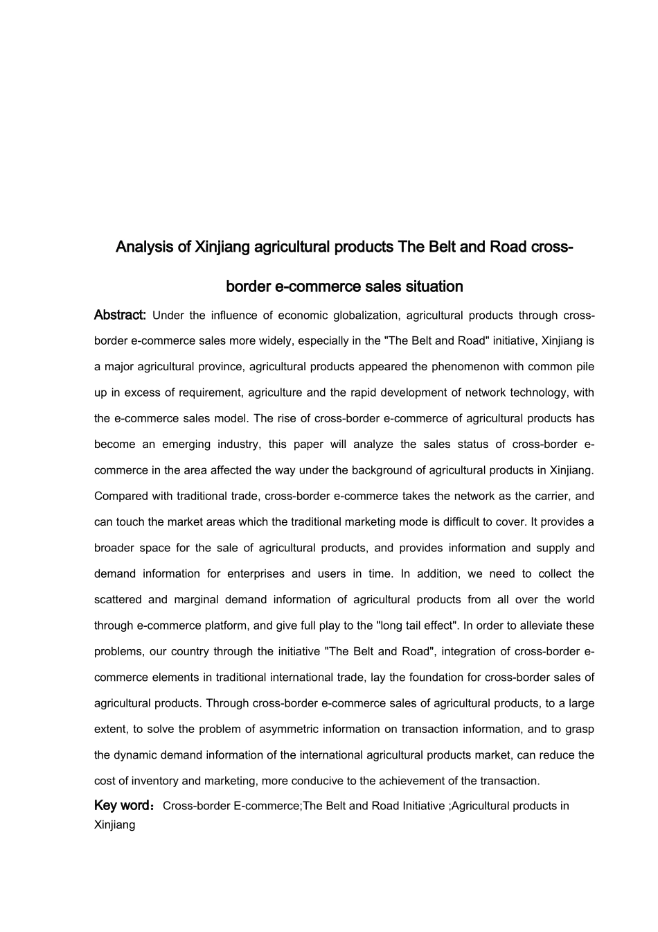 一带一路对新疆农产品跨境电子商务销售状况分析   经济学专业_第2页