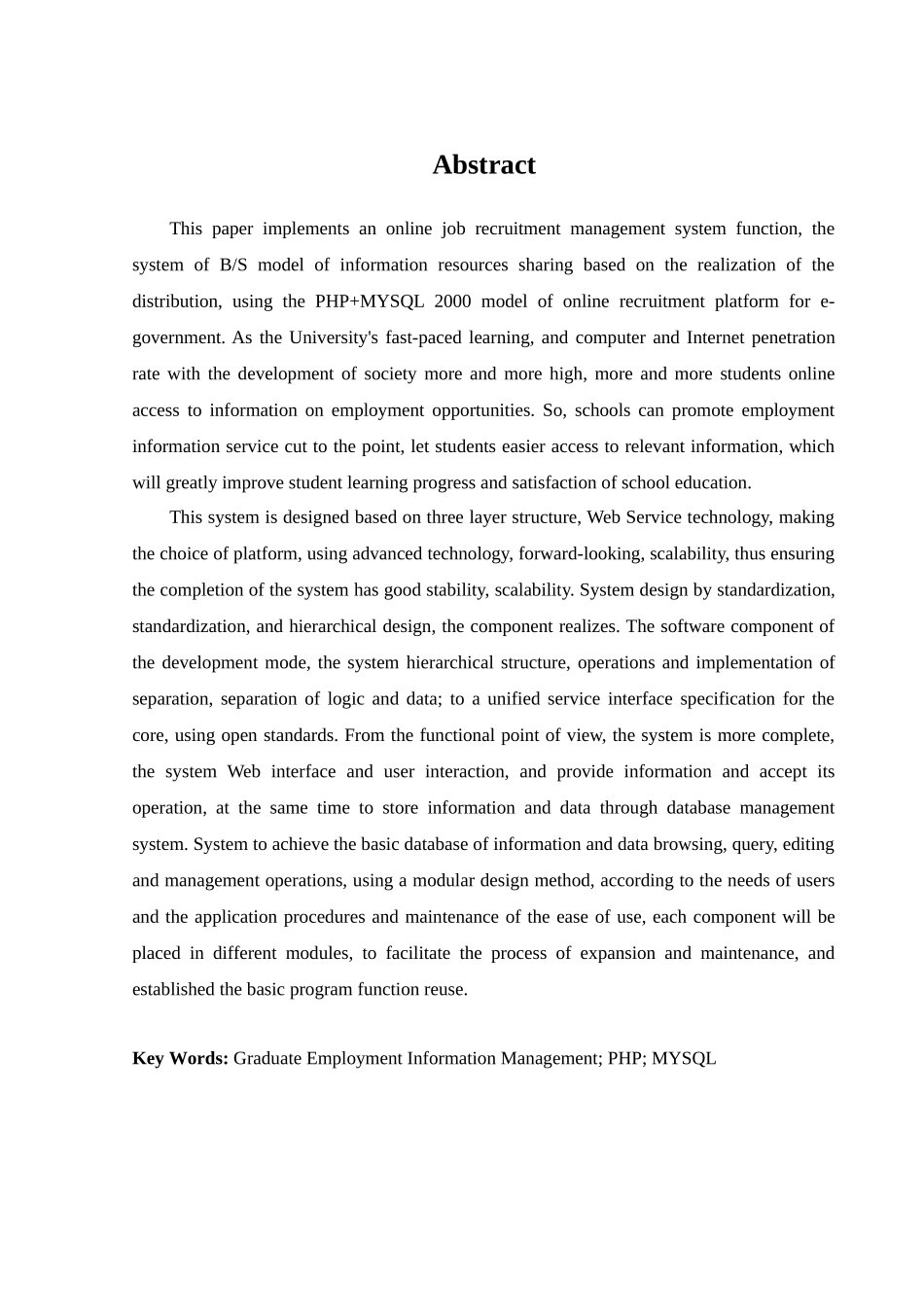 基于php的校园招聘信息发布系统的设计与实现  计算机专业_第3页