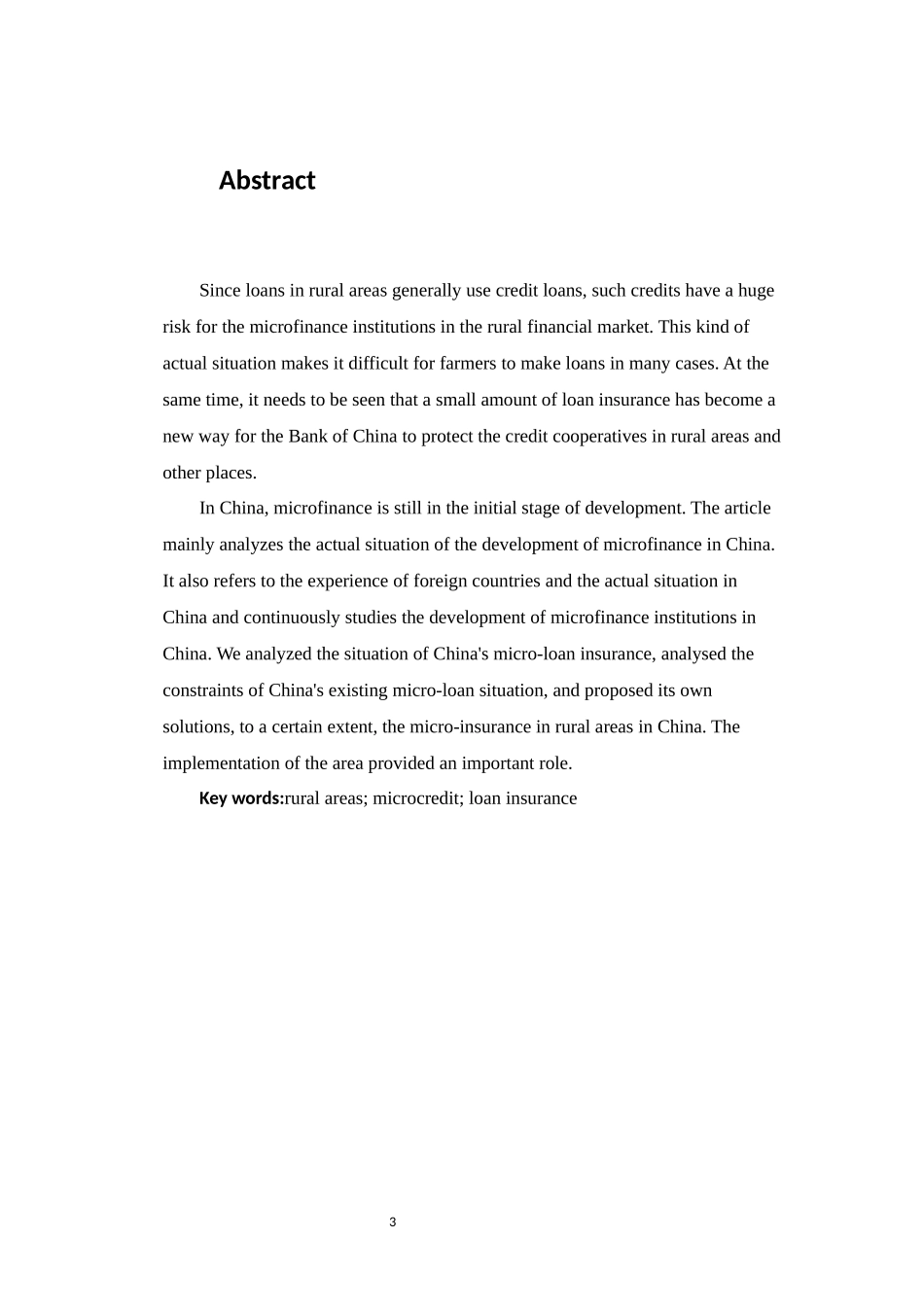 我国农村小额信贷保险研究分析 财务管理专业_第3页