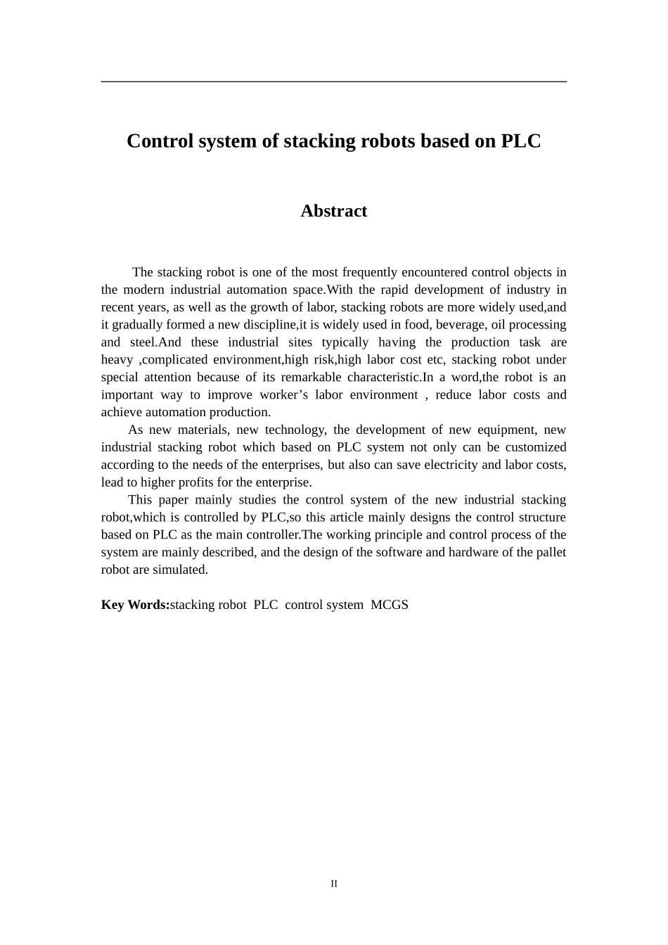 基于PLC的新型工业码垛机器人控制系统设计  电气自动化专业_第2页