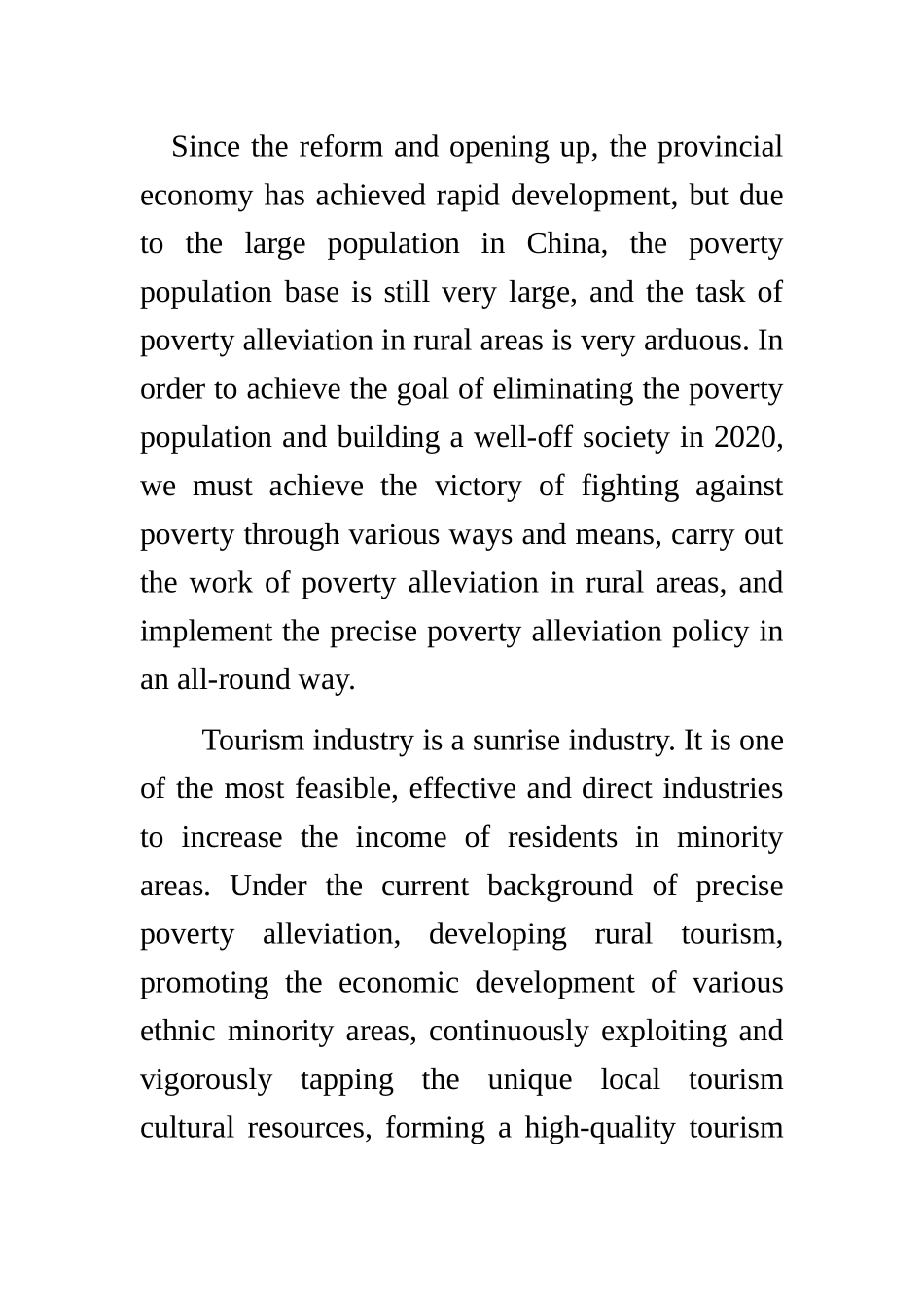 伊犁旅游扶贫路径研究——以察布查尔县为例  旅游管理专业_第2页