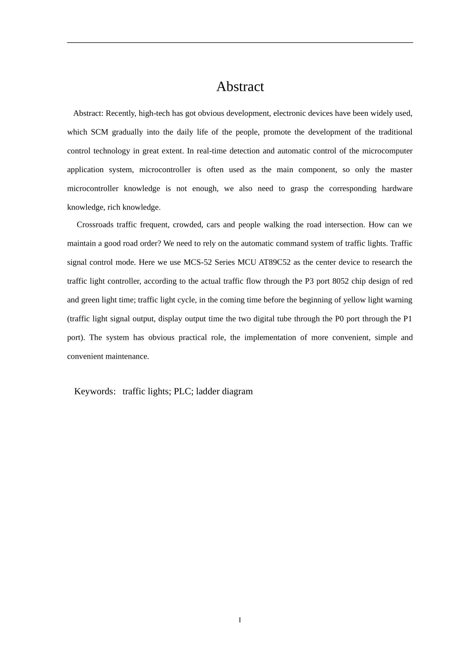 基于PLC交通灯控制系统设计  电气自动化专业_第3页