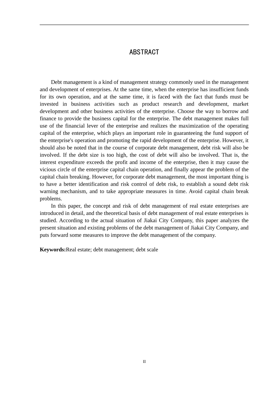 嘉凯城公司负债经营存在的问题及对策分析  财务管理专业_第2页