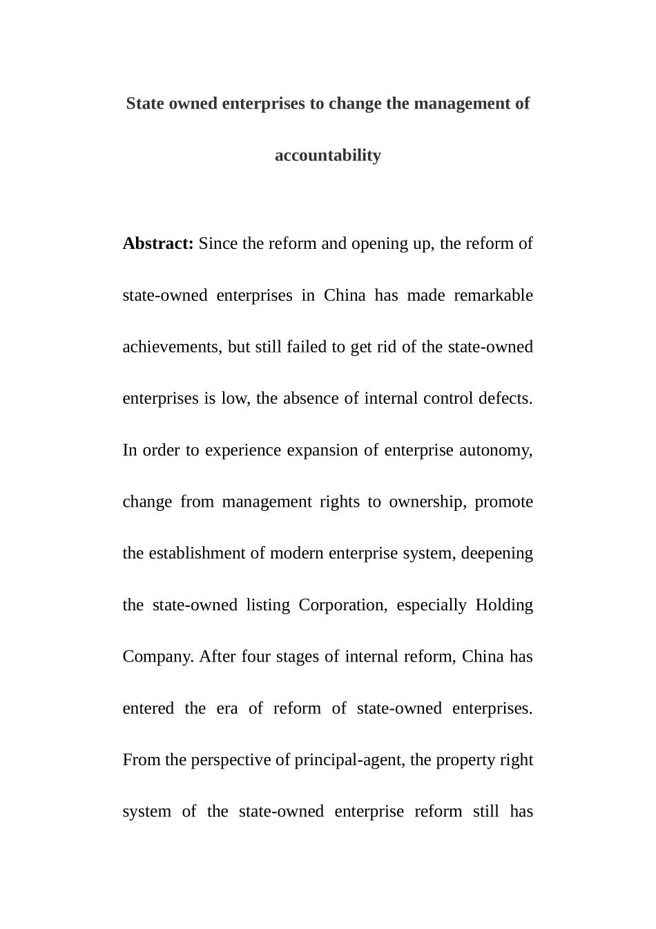 论国企改革中的管理层问责制度分析研究 公共管理专业_第2页