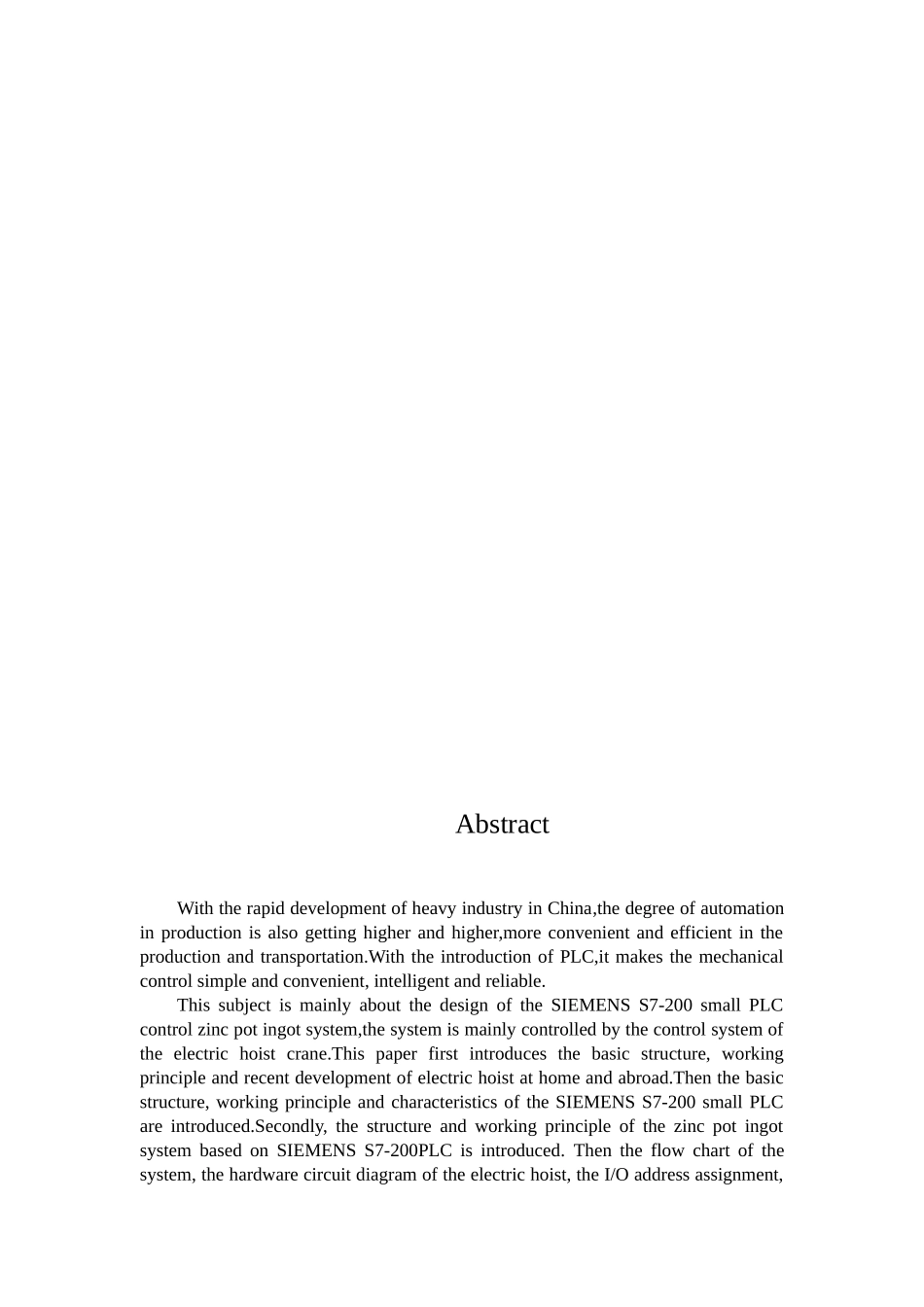 基于S7-200PLC的锌锅加锭控制系统设计  机械制造专业_第2页