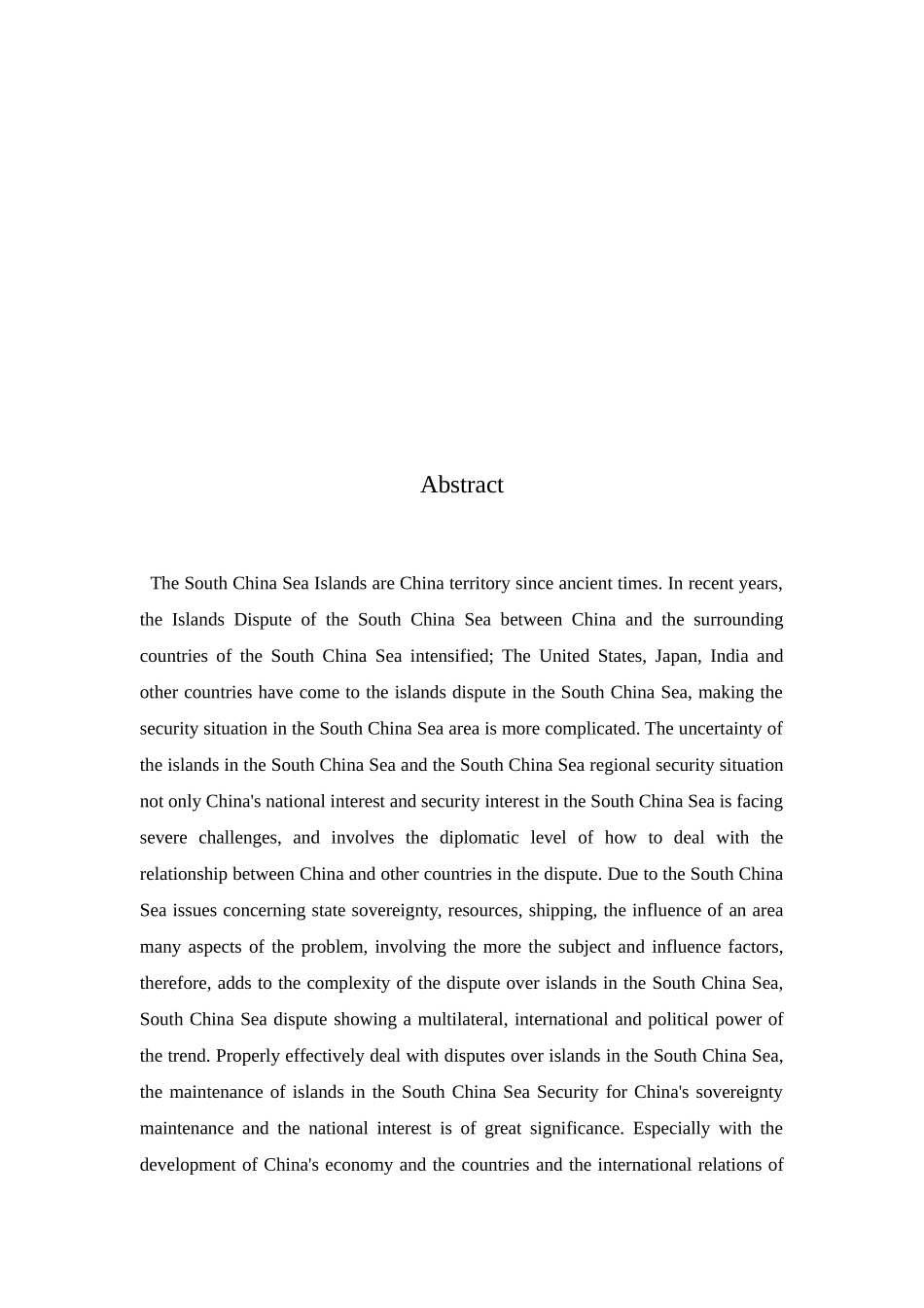 中国南海诸岛争端的国际法研究分析 国际学专业_第2页