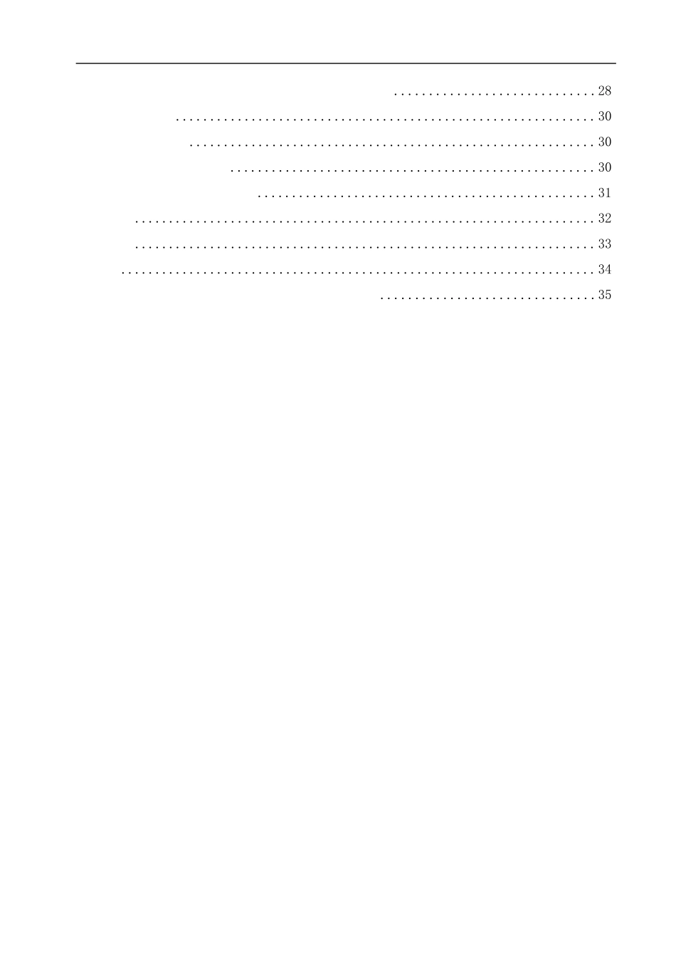 基于SCP框架的柳州新能源汽车产业发展研究  汽车工程专业_第2页