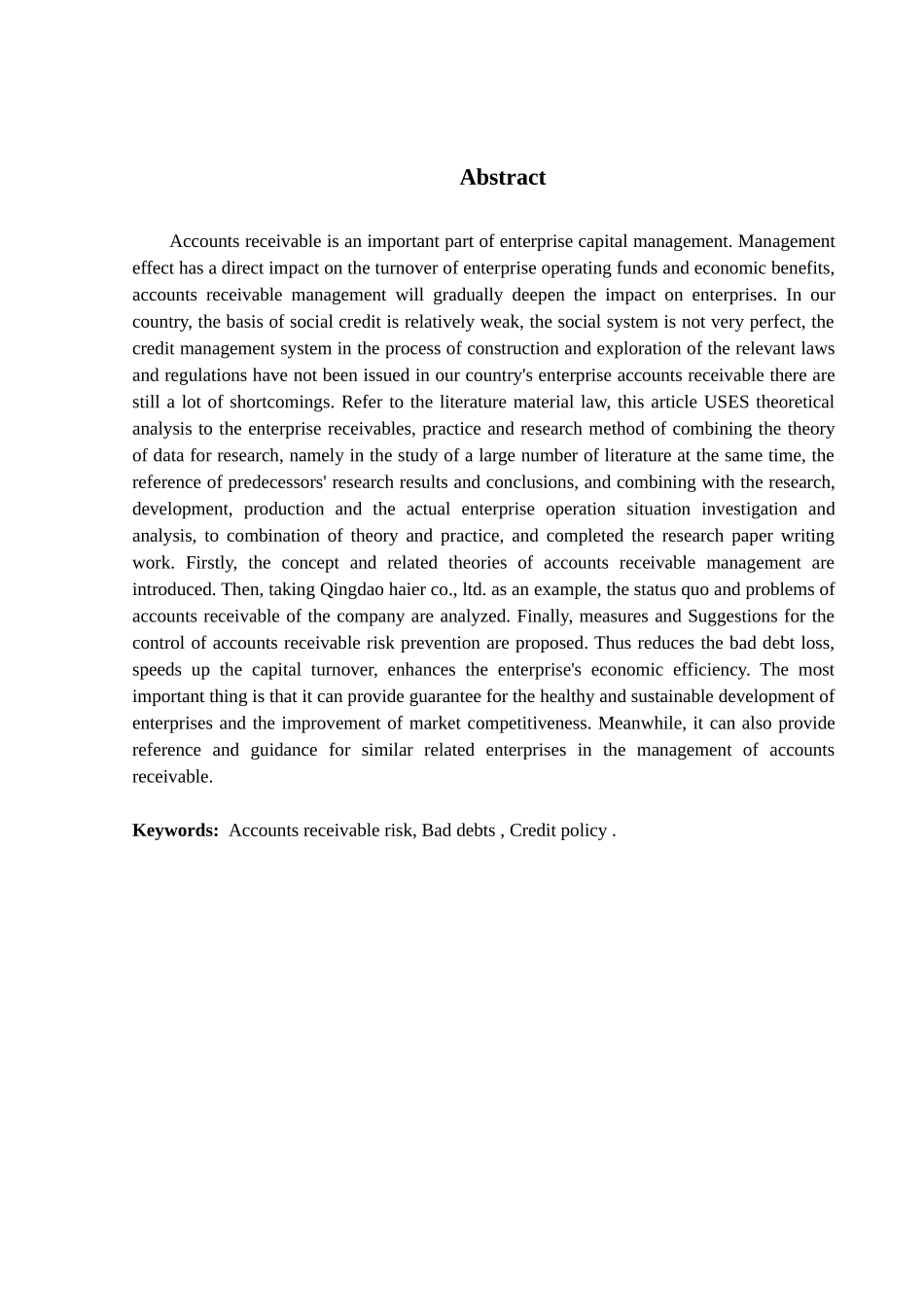 某电气集团公司应收账款分析研究 财务管理专业_第2页