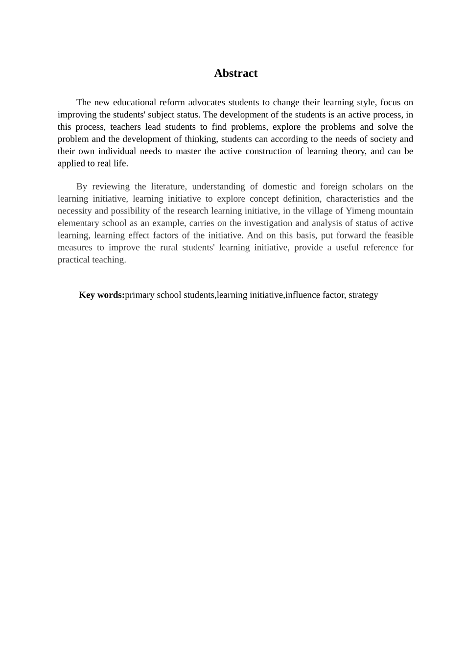 沂蒙山乡村小学生学习主动性研究分析  教育教学专业_第3页