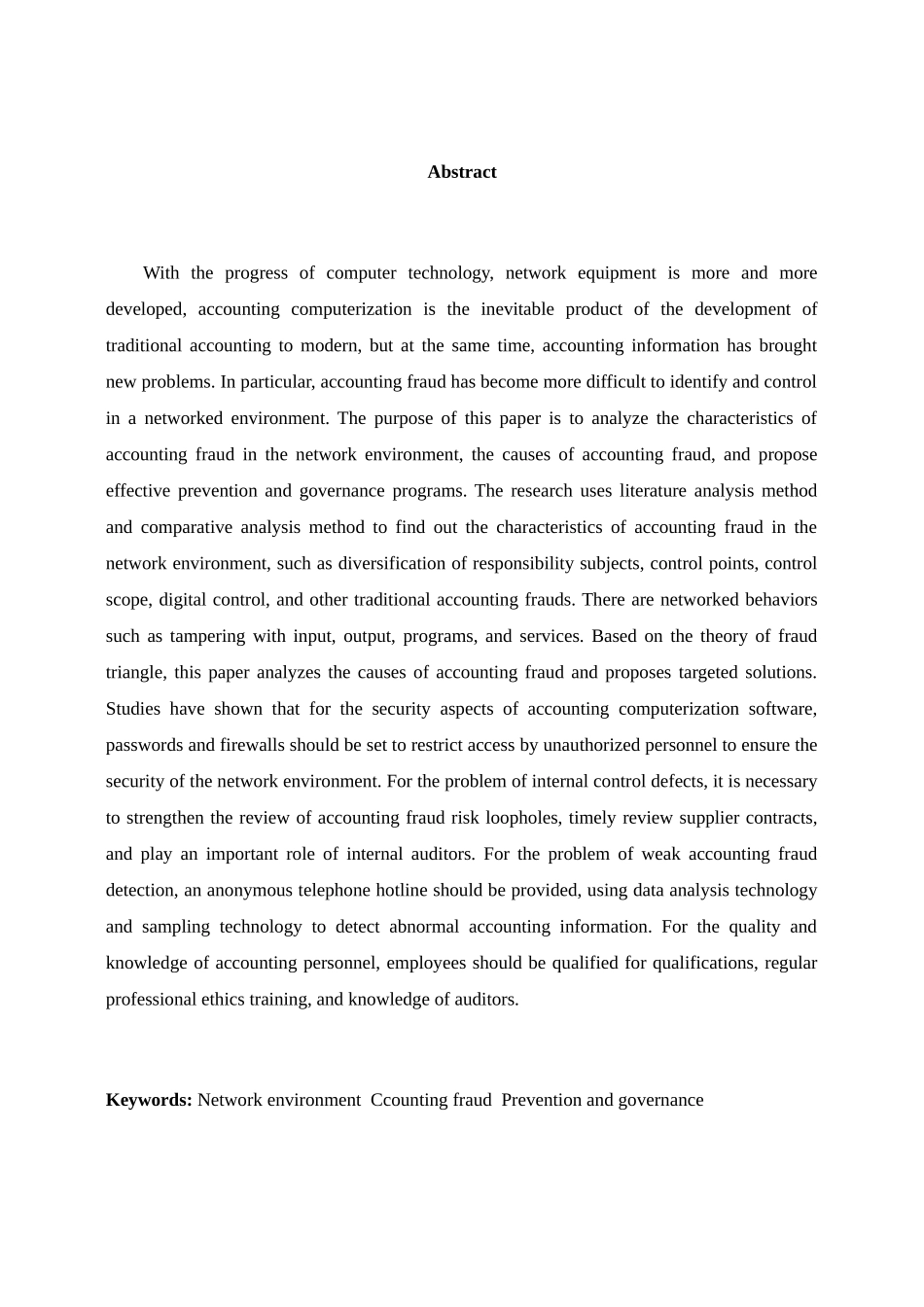 网络环境下会计舞弊防范与治理研究分析  财务管理专业_第2页