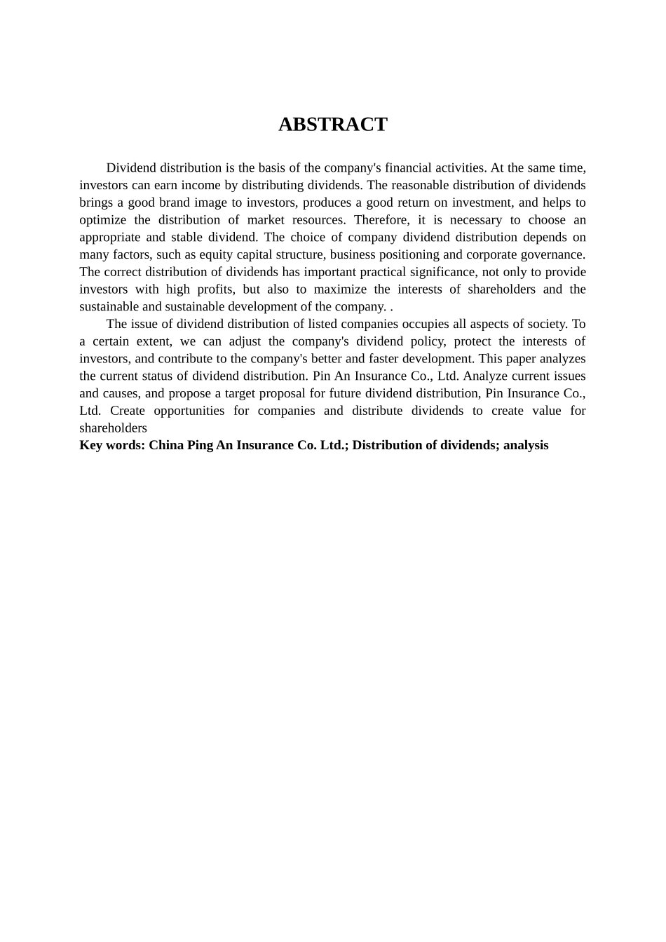 中国平安保险(集团)股份有限公司股利分配问题研究  工商管理专业_第3页