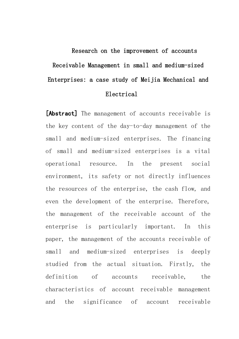 中小企业应收账款管理改进研究-以美家机电有限公司为例  财务管理专业_第3页