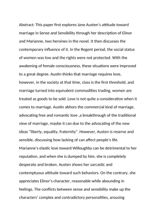 简奥斯汀的婚姻观  文学专业