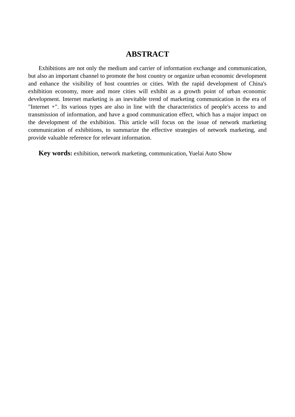 网络营销的应用研究——以会展为例  工商管理专业_第2页