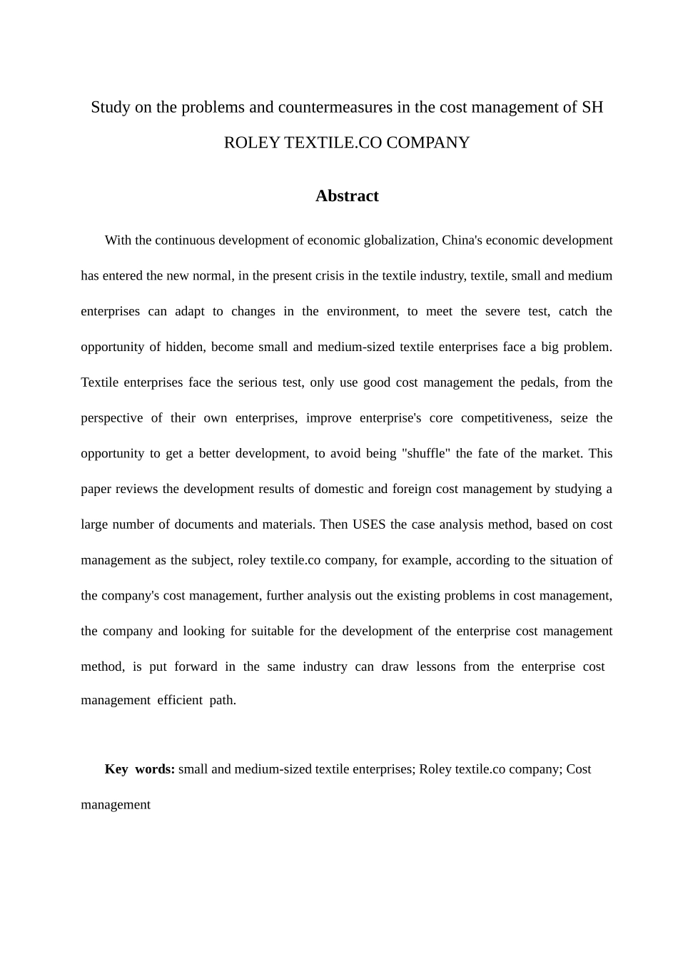 以罗莱家纺股份有限公司成本管理中存在的问题及对策研究分析  会计学专业_第2页