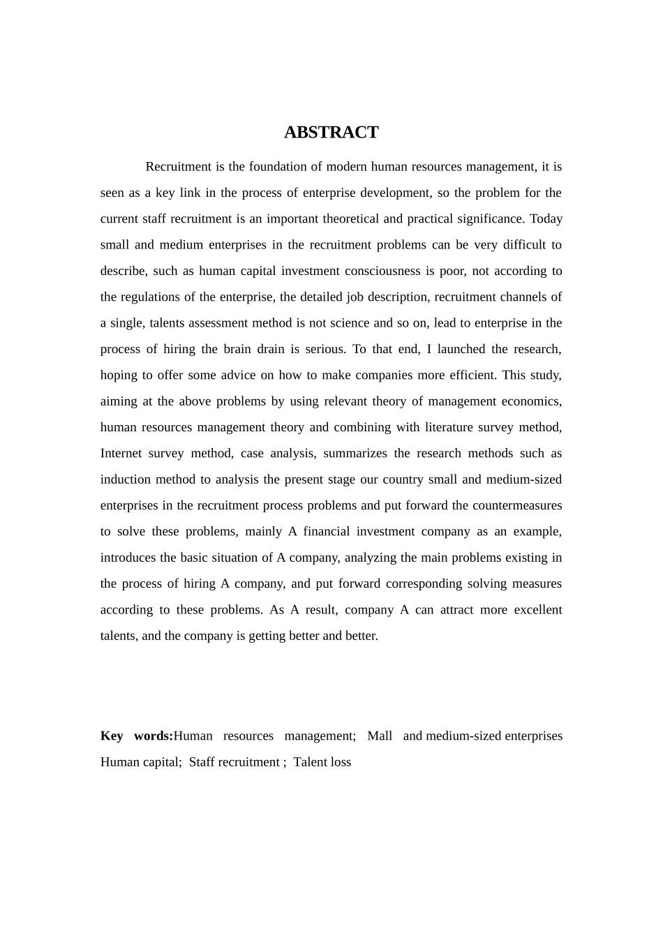 中小型企业人才招聘问题的研究–以A公司为例 工商管理专业_第2页