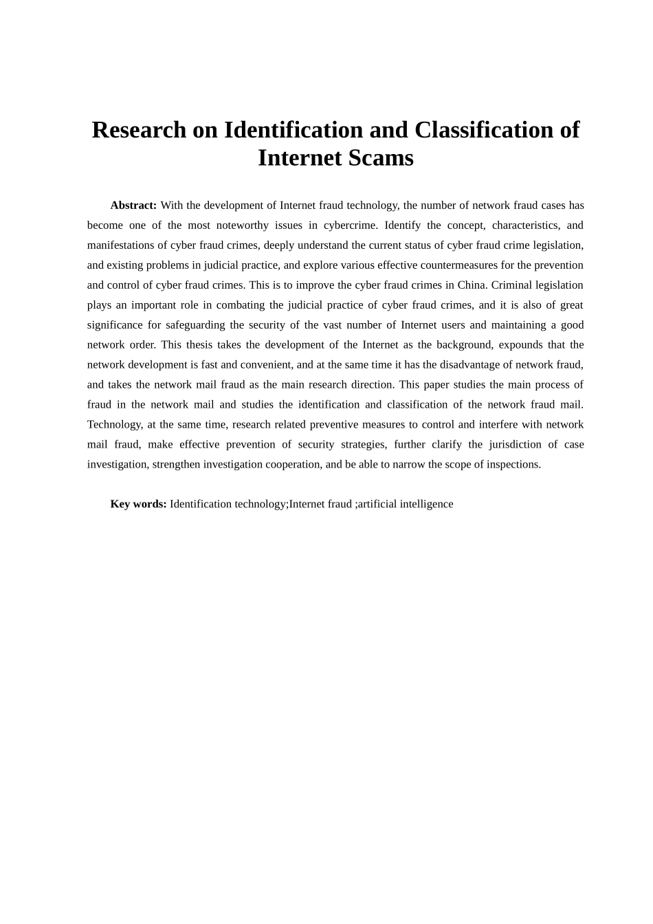 网络诈骗邮件的识别与分类技术研究分析  法学专业_第2页