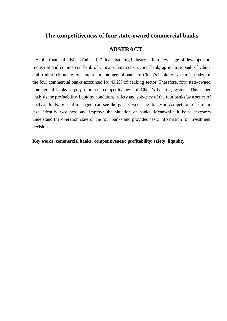 四大国有商业银行竞争力评价对比  财务管理专业_第2页