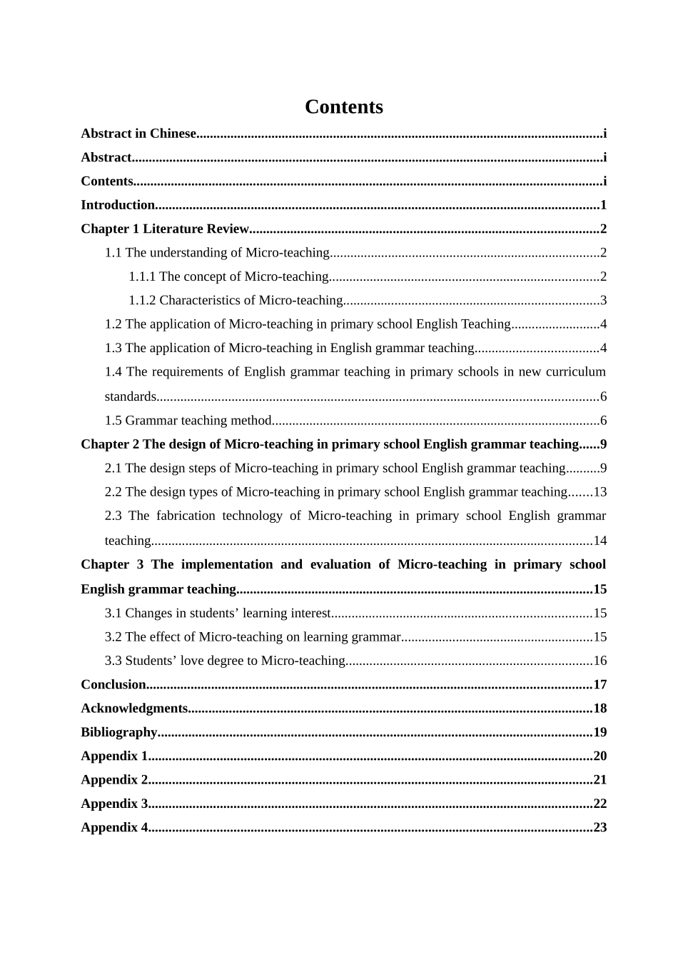 微课在小学英语课堂中的应用研究——以语法课堂为例    英语学专业_第3页