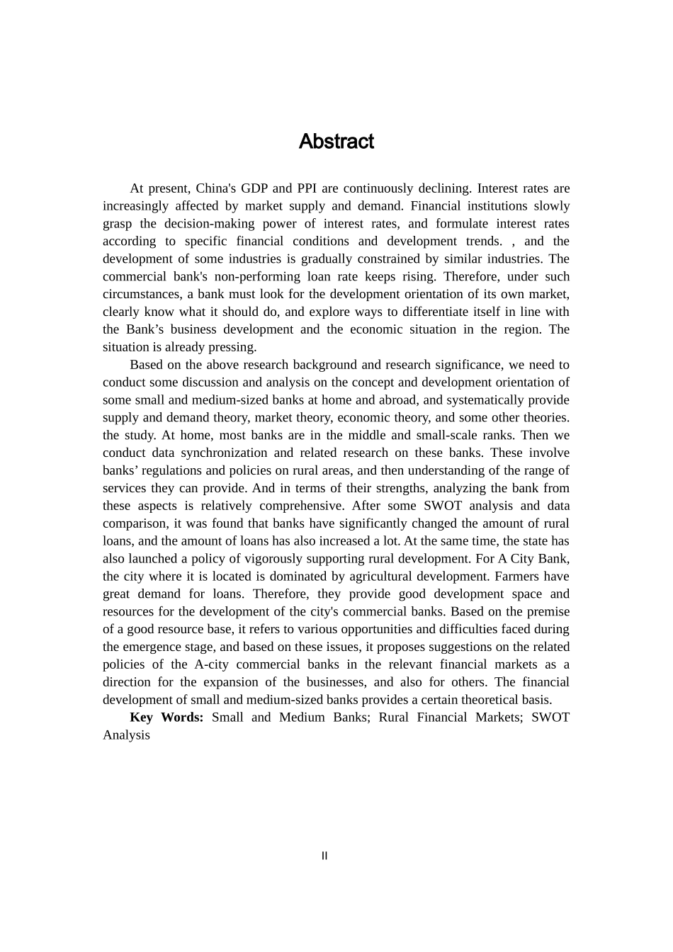 中小银行A拓展农村金融市场的SWOT分析研究  会计学专业_第2页