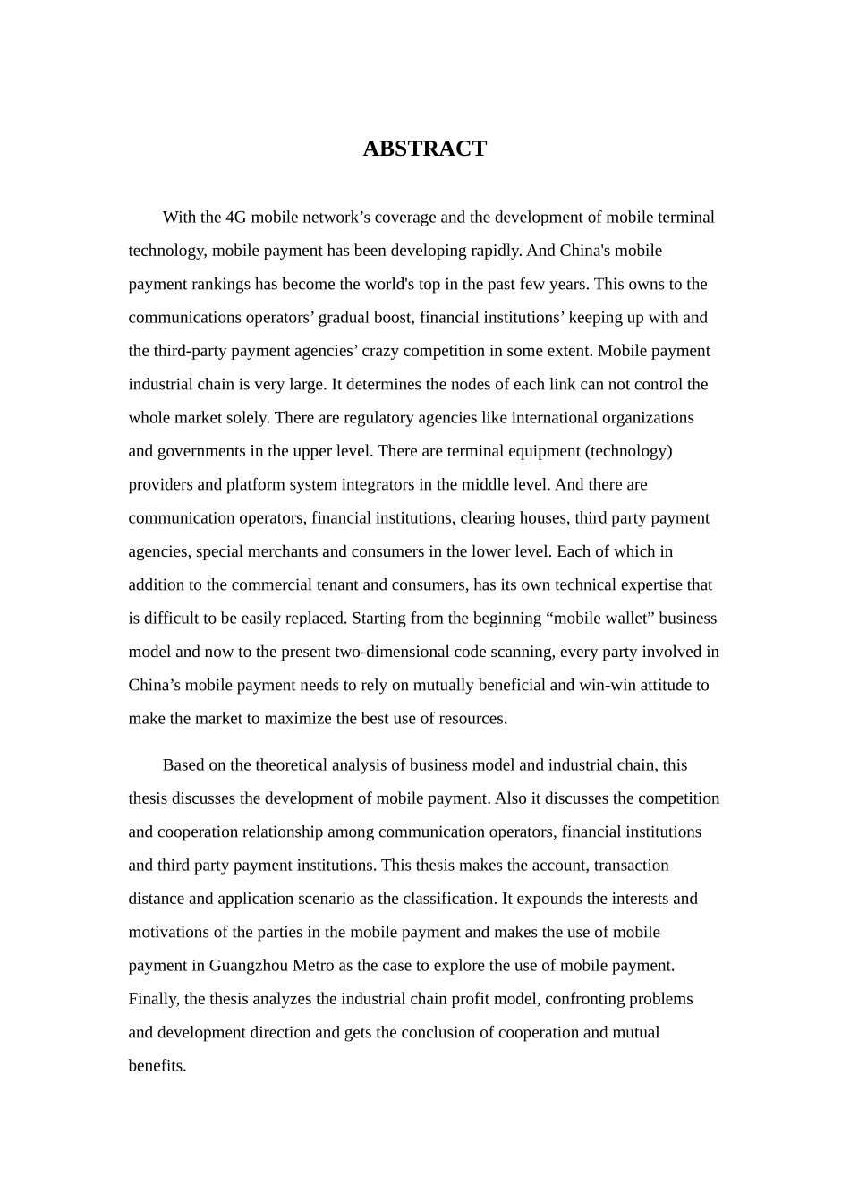 中国移动支付发展现状及前景分析研究  计算机专业_第3页