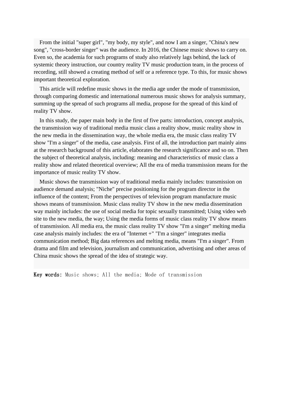音乐类真人秀节目全媒体传播方式分析研究 播音主持专业_第2页