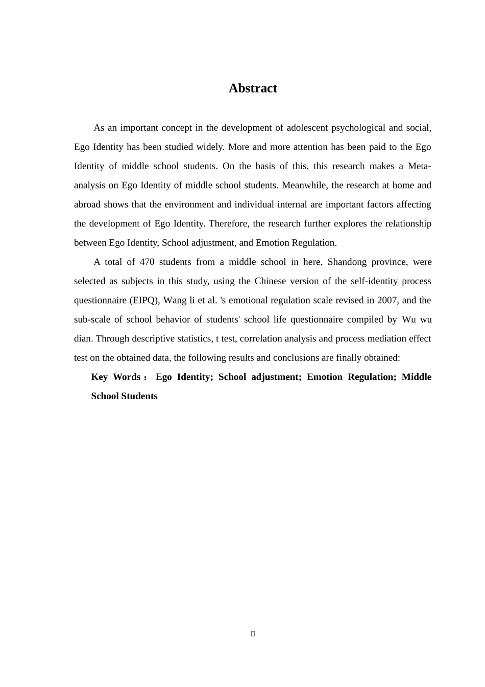 中学生自我同一性与学校适应情绪调节的关系分析研究  应用心理学专业_第2页