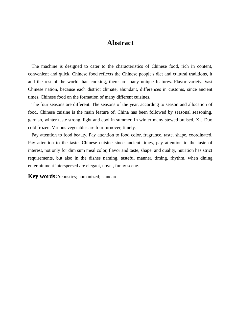 音响在生活中的作用及应用分析研究  室内设计专业_第2页