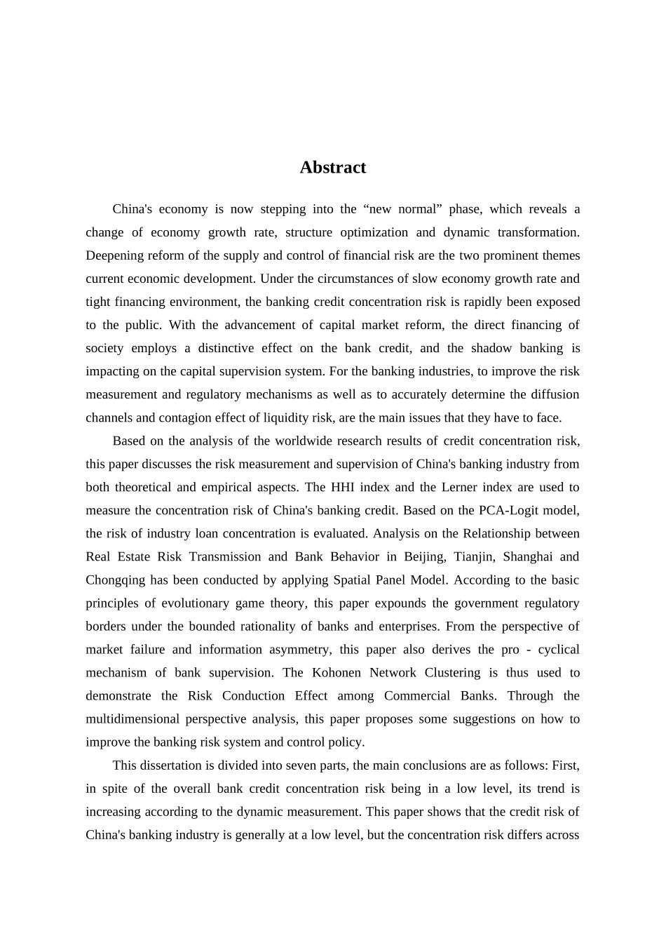 中国银行业信贷集中度风险计量与监管研究  金融学专业_第3页