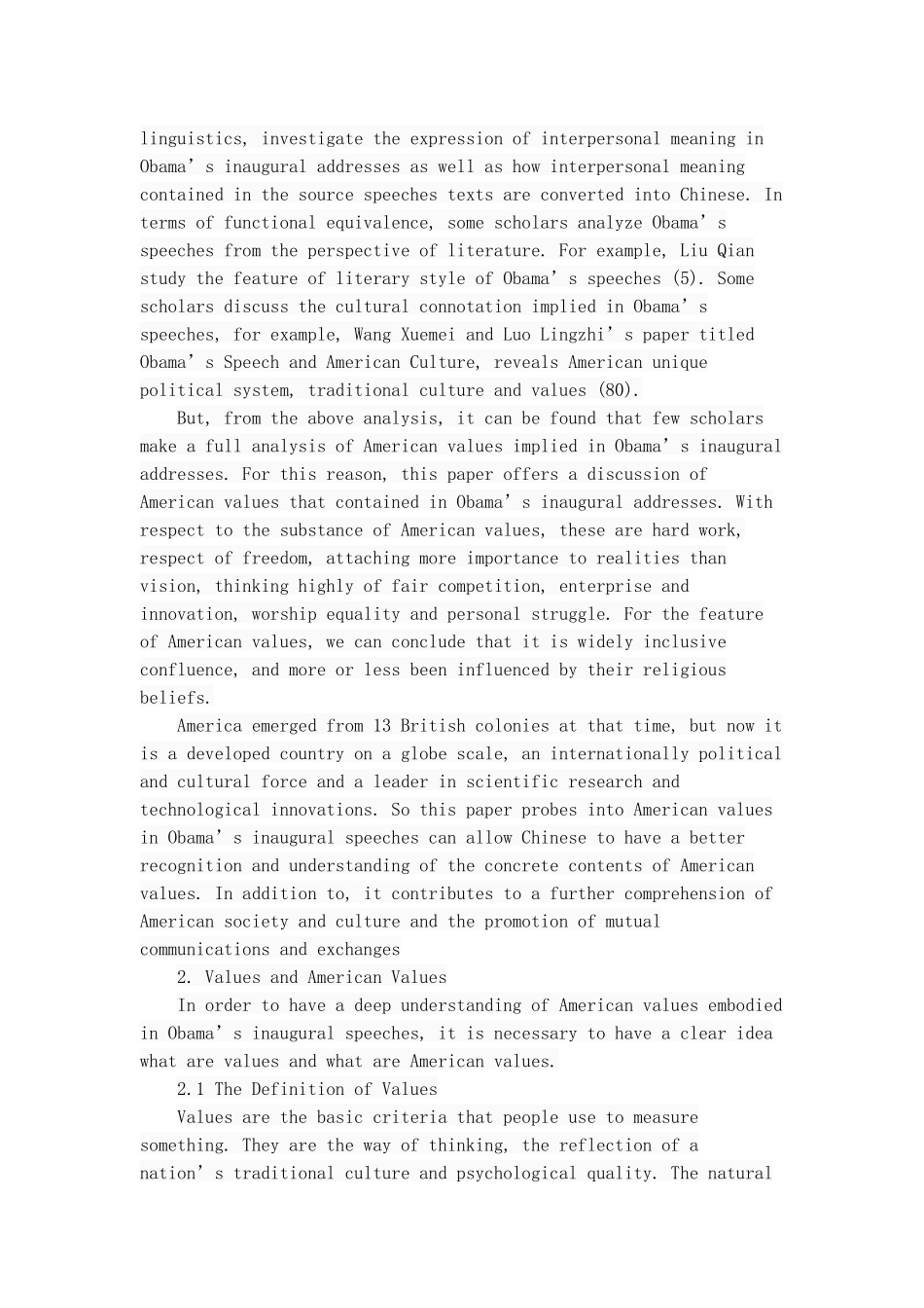 研究奥巴马就职演讲中的美国价值观分析研究 英语学专业_第3页