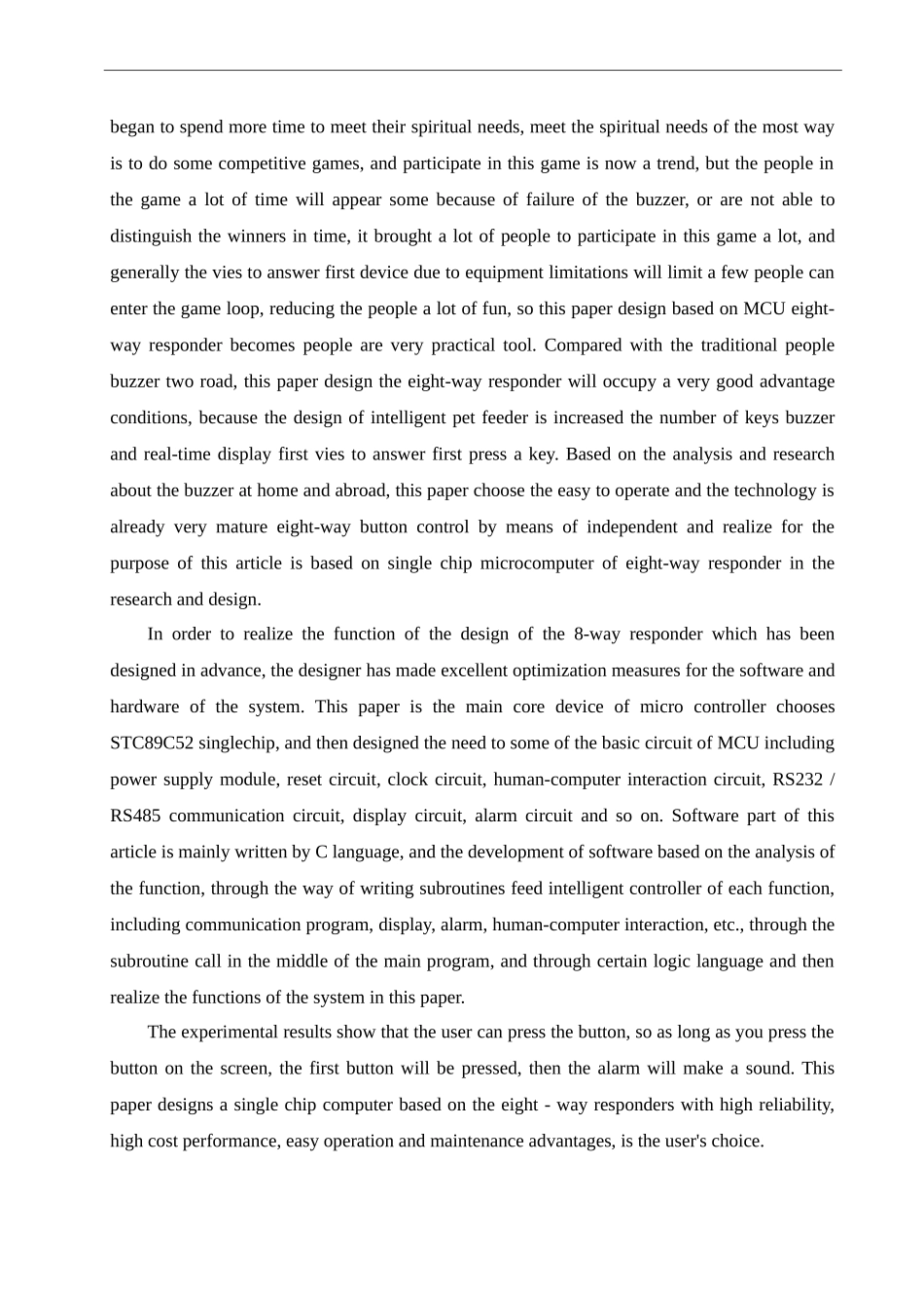 基于单片机的八路抢答器的设计与实现  计算机专业_第2页