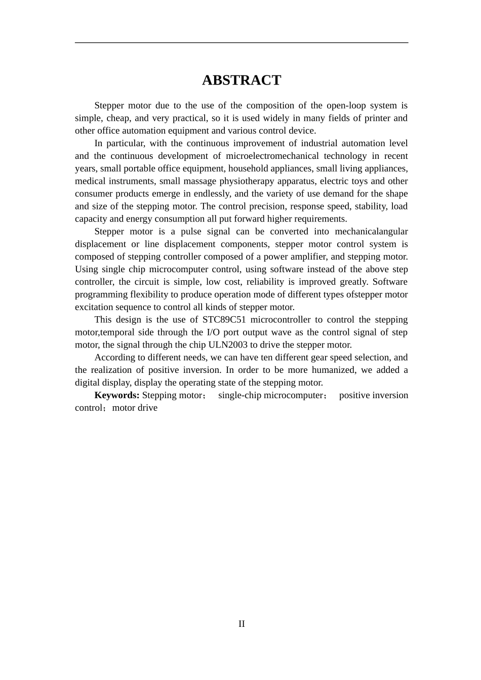 基于单片机的步进电机控制系统设计  电气自动化专业_第2页