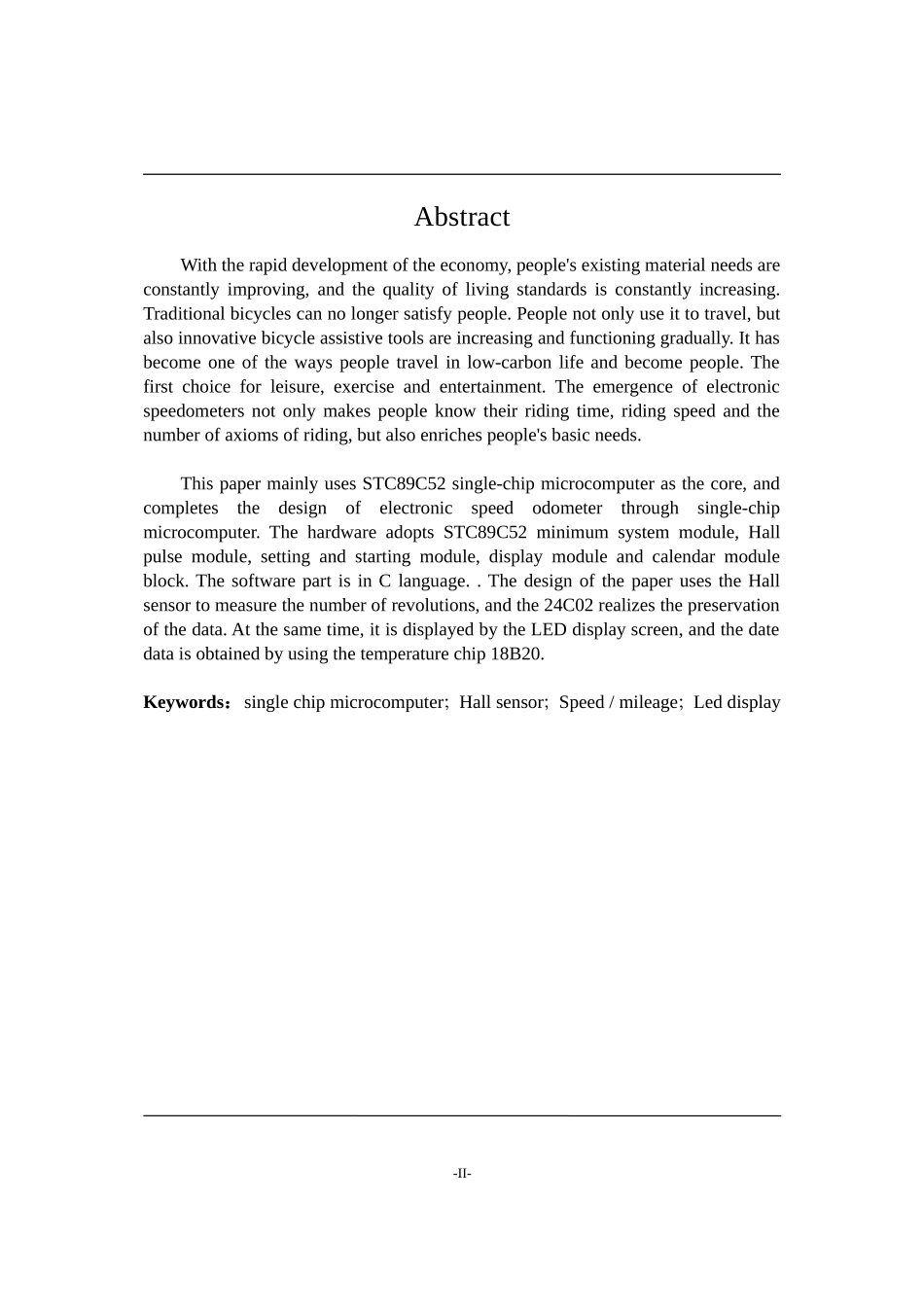 基于单片机的电子里程器设计 电气自动化专业_第2页