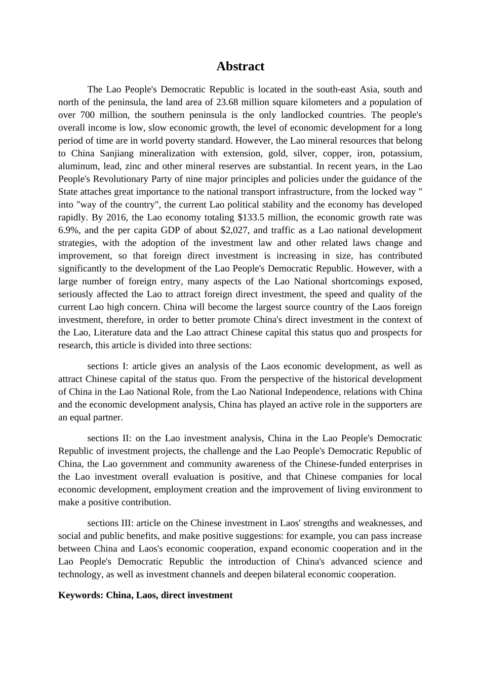 中国在老挝直接投资分析研究  金融学专业_第2页