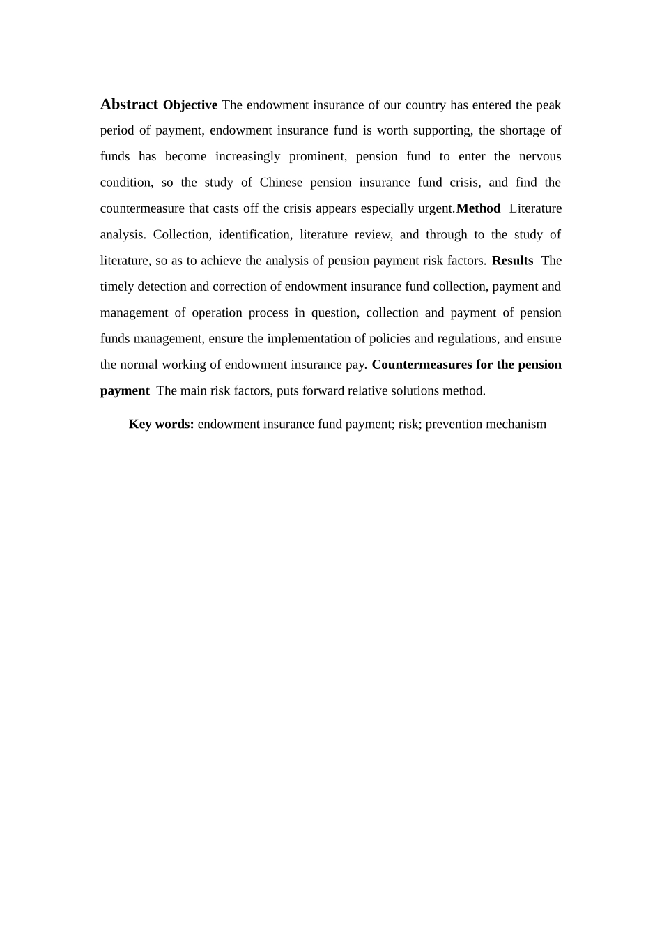 养老保险基金支付风险及防范机制研究分析  财务管理专业_第2页