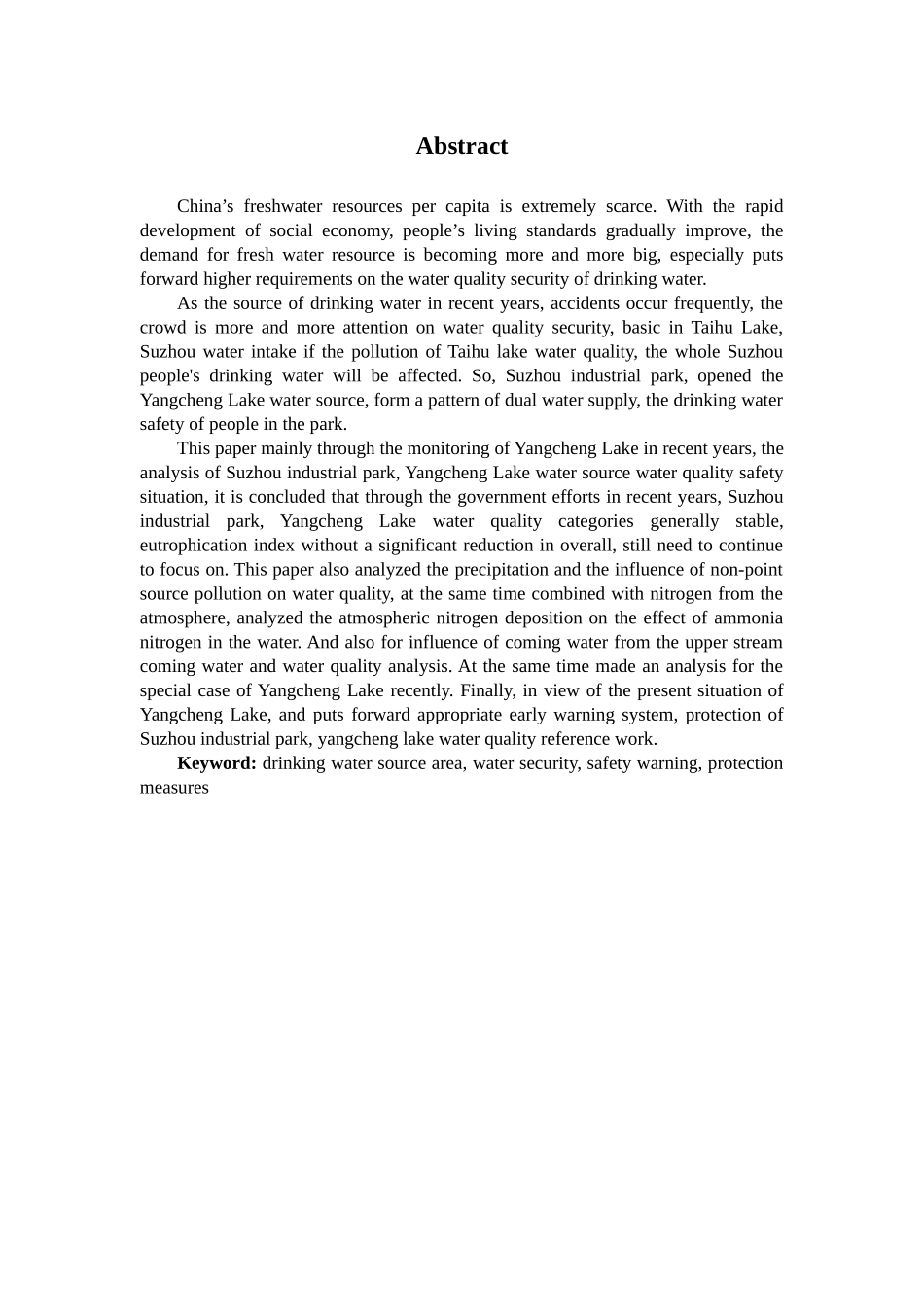 饮用水源地水质安全预警保护措施分析研究  水利工程管理专业_第2页