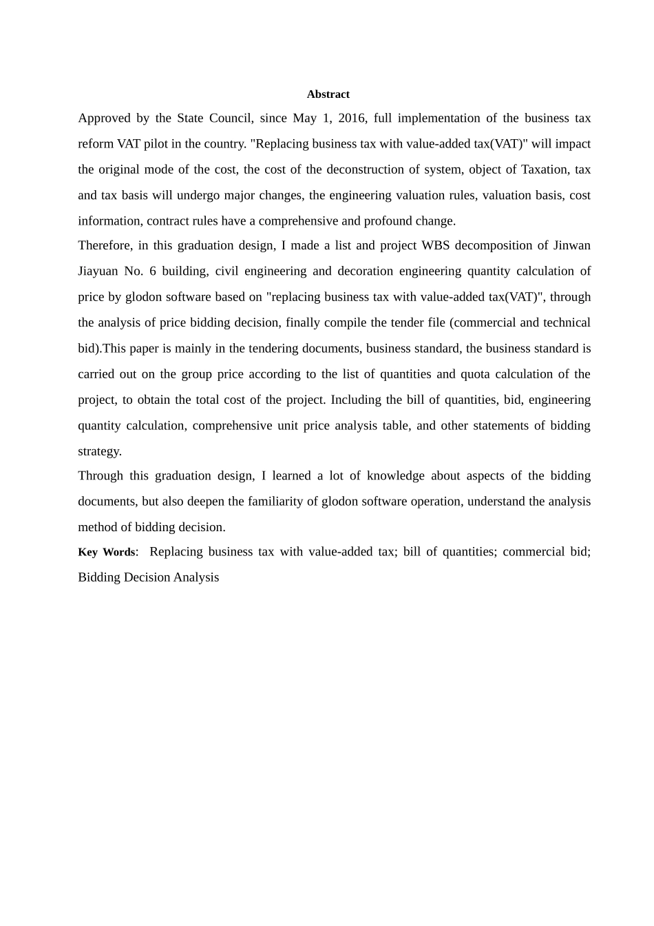 金湾嘉园6号楼投标文件编制末班_第3页