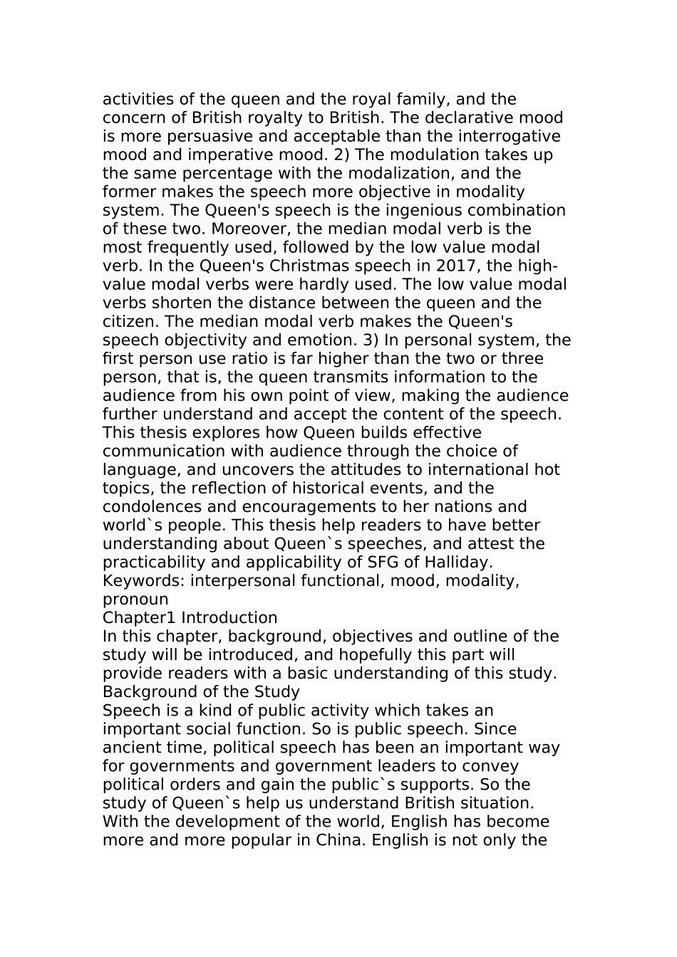 英国女王2017年圣诞演讲的人际功能分析研究 工商管理专业_第2页