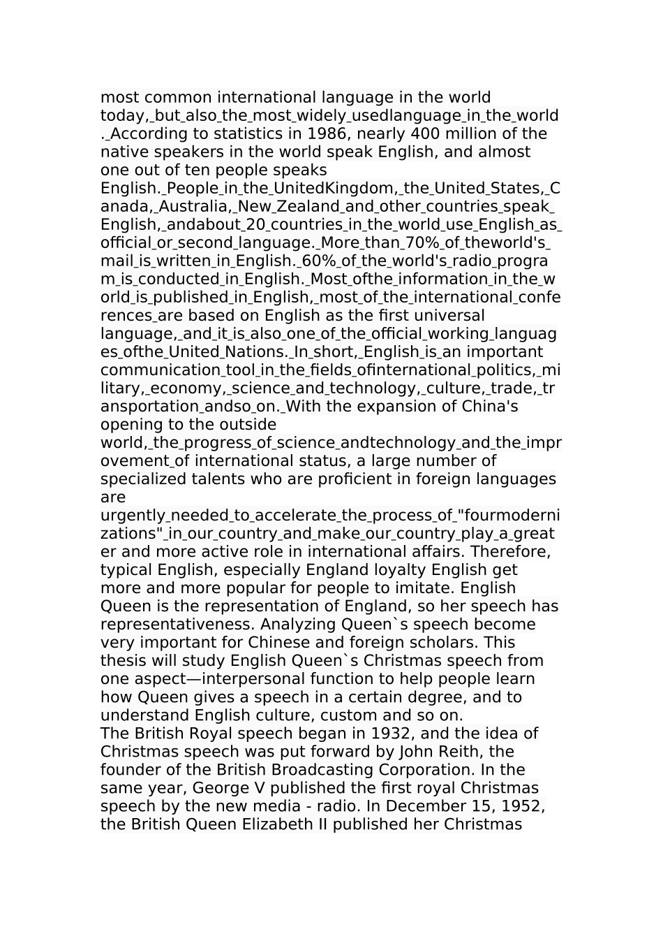 英国女王2017年圣诞演讲的人际功能分析研究 工商管理专业_第3页