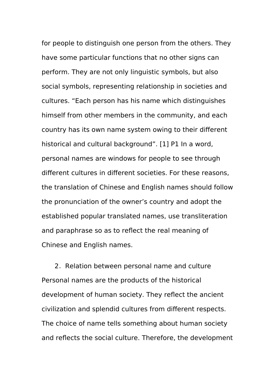 英汉姓名的文化内涵及其翻译分析研究 英语学专业_第3页
