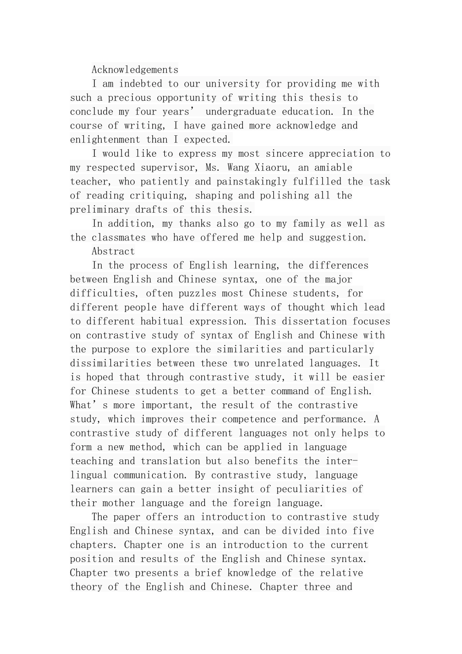 英汉语句法对比分析研究  英语学专业_第1页